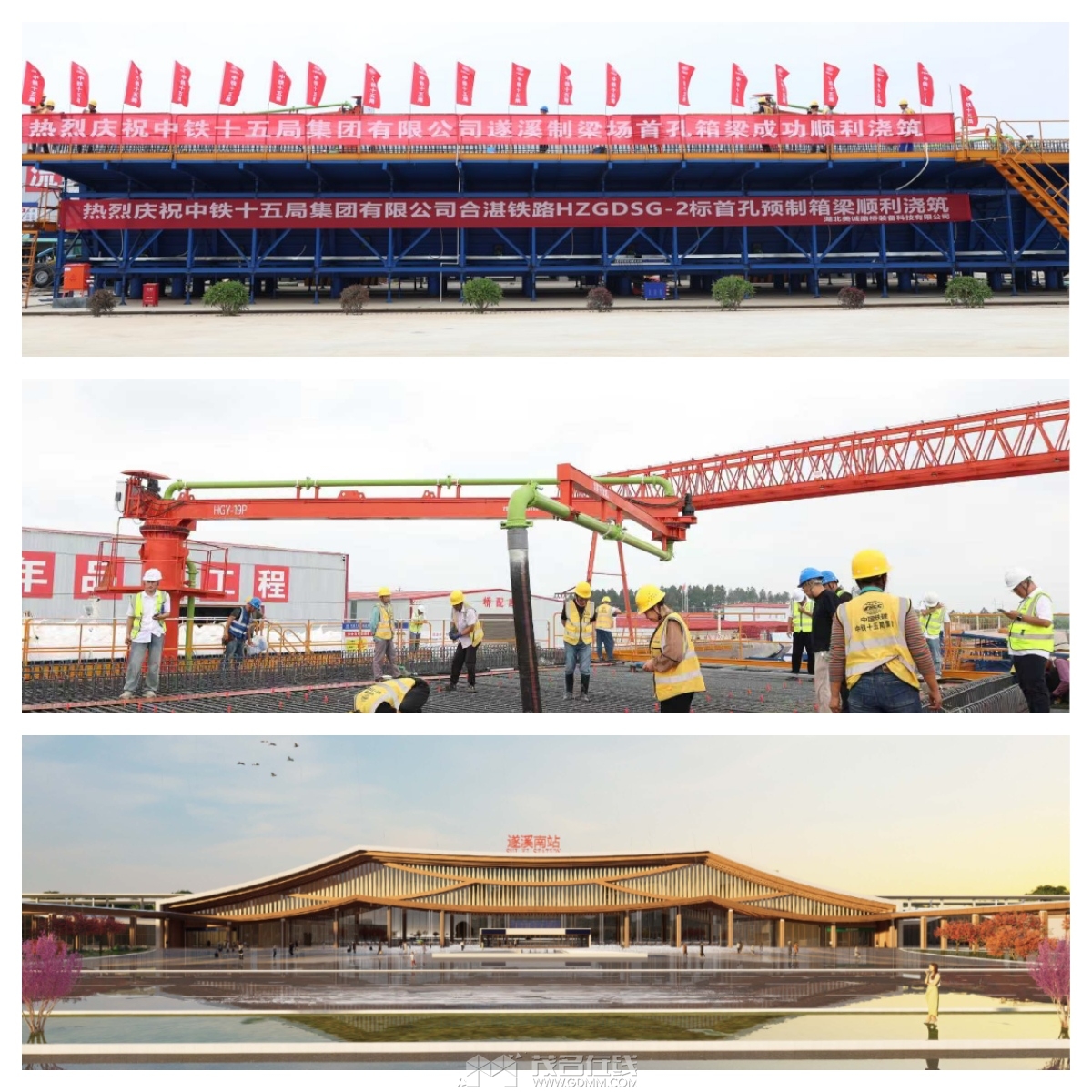 ƴͼ_��ͼ����� (3).jpg