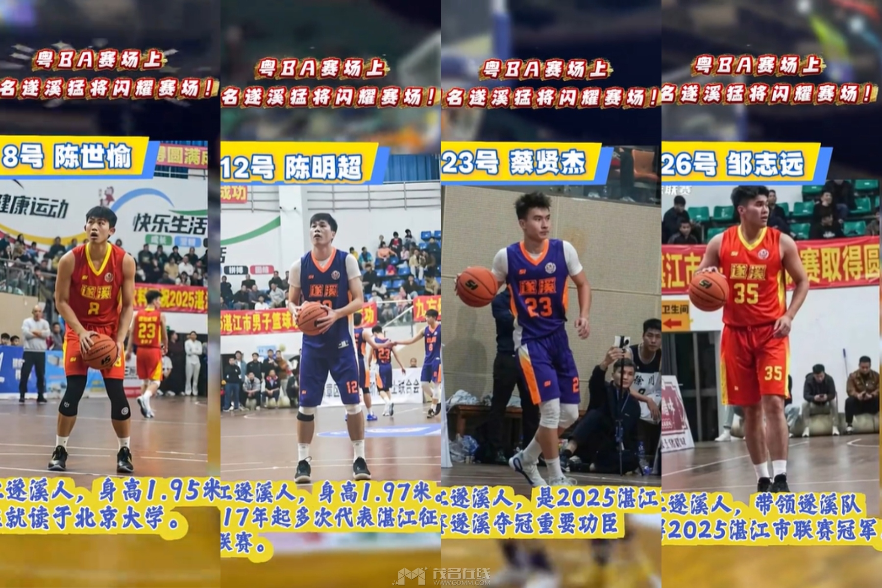 ƴͼ_��ͼ����� (2).jpg