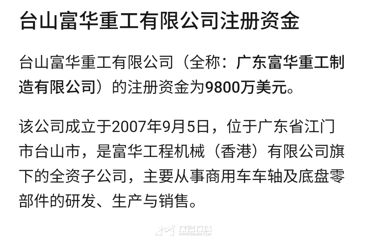 20260426122136front2_0_3366297_FjihyLUfim1wU9B8x5pBVfQ7Uy-J.png