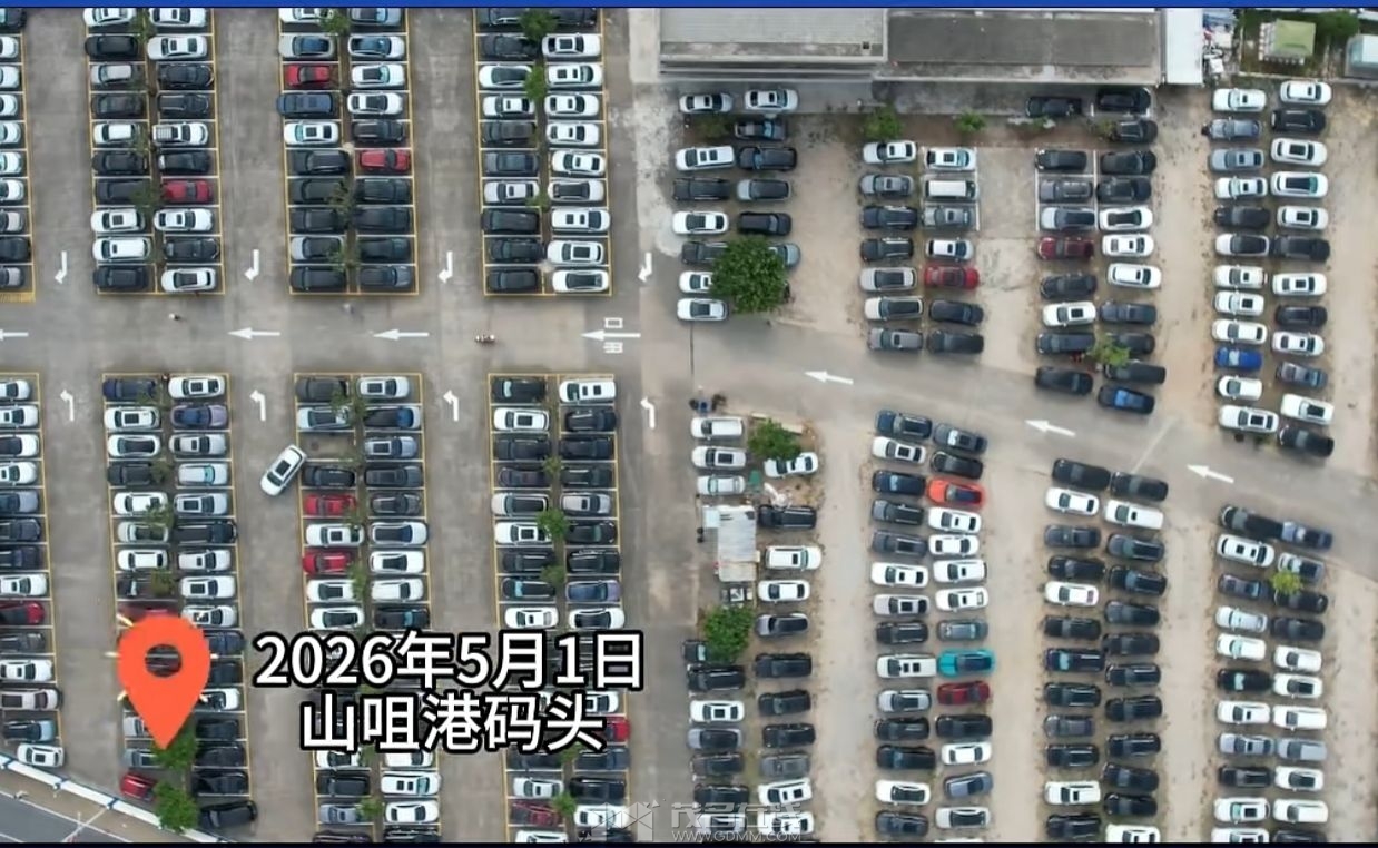20260501204459front2_0_3385727_Fr6jYDtCGp0iYiOuXFdra86vwjfP.jpg