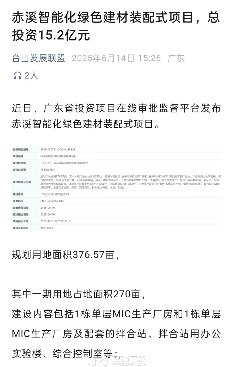 20260504135556front2_0_3366297_FqEuf1vF1YB0fIXTeJnRh3g-RB_K.jpg