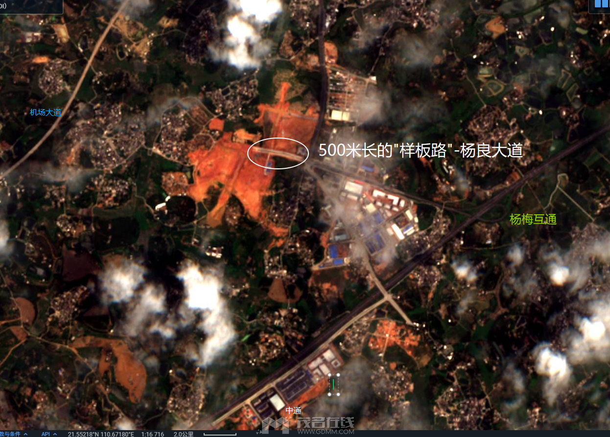ScreenShot_2026-05-06_104803_039.png