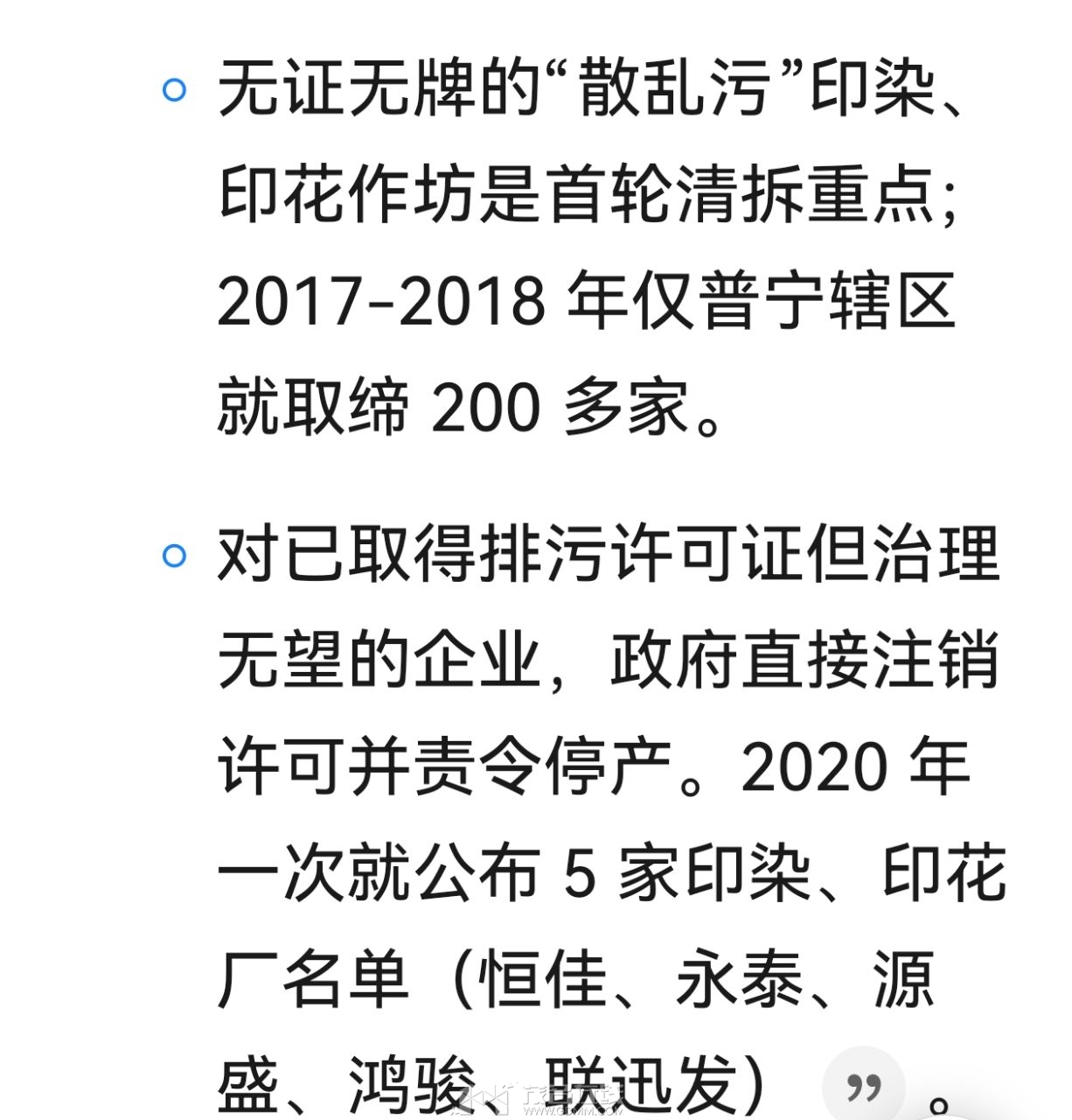 20260512191732front2_0_3372195_Fu33f5NiHBGPXs-AsiXT6uZl_zy0.jpg