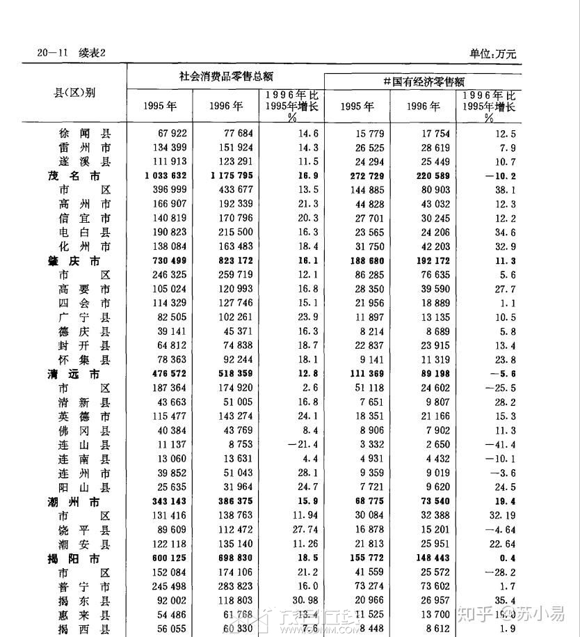 20260513151542front2_0_3372195_FrivL0MiF7hG9DHrAjNr512YCWFN.jpg