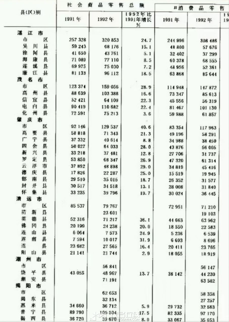 20260513151543front2_0_3372195_FqYCfbOmiF7nO32zvyAFCJkcnCdN.jpg