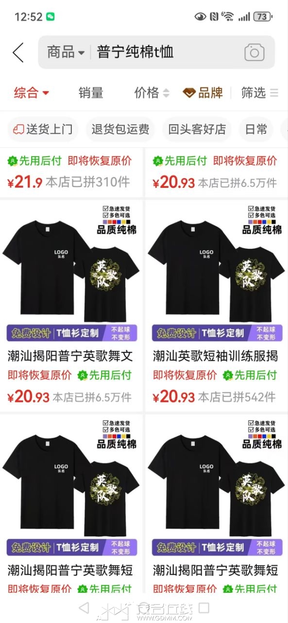20260514010415front2_0_3372195_FsR41H7Xt0QQ4S5MQZcd_oP3ATmJ.jpg