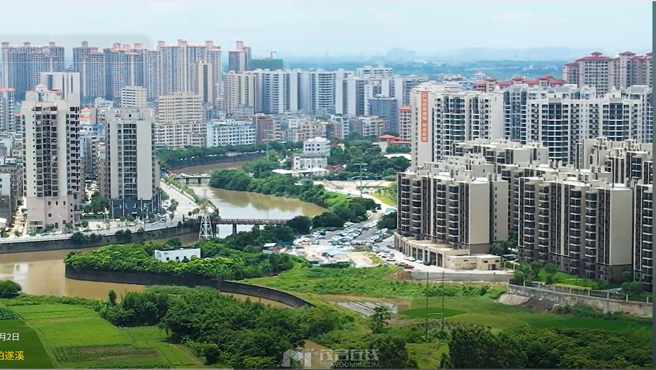 QQ20260514-112903.png