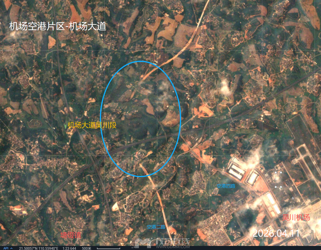 ScreenShot_2026-05-14_123753_103.png