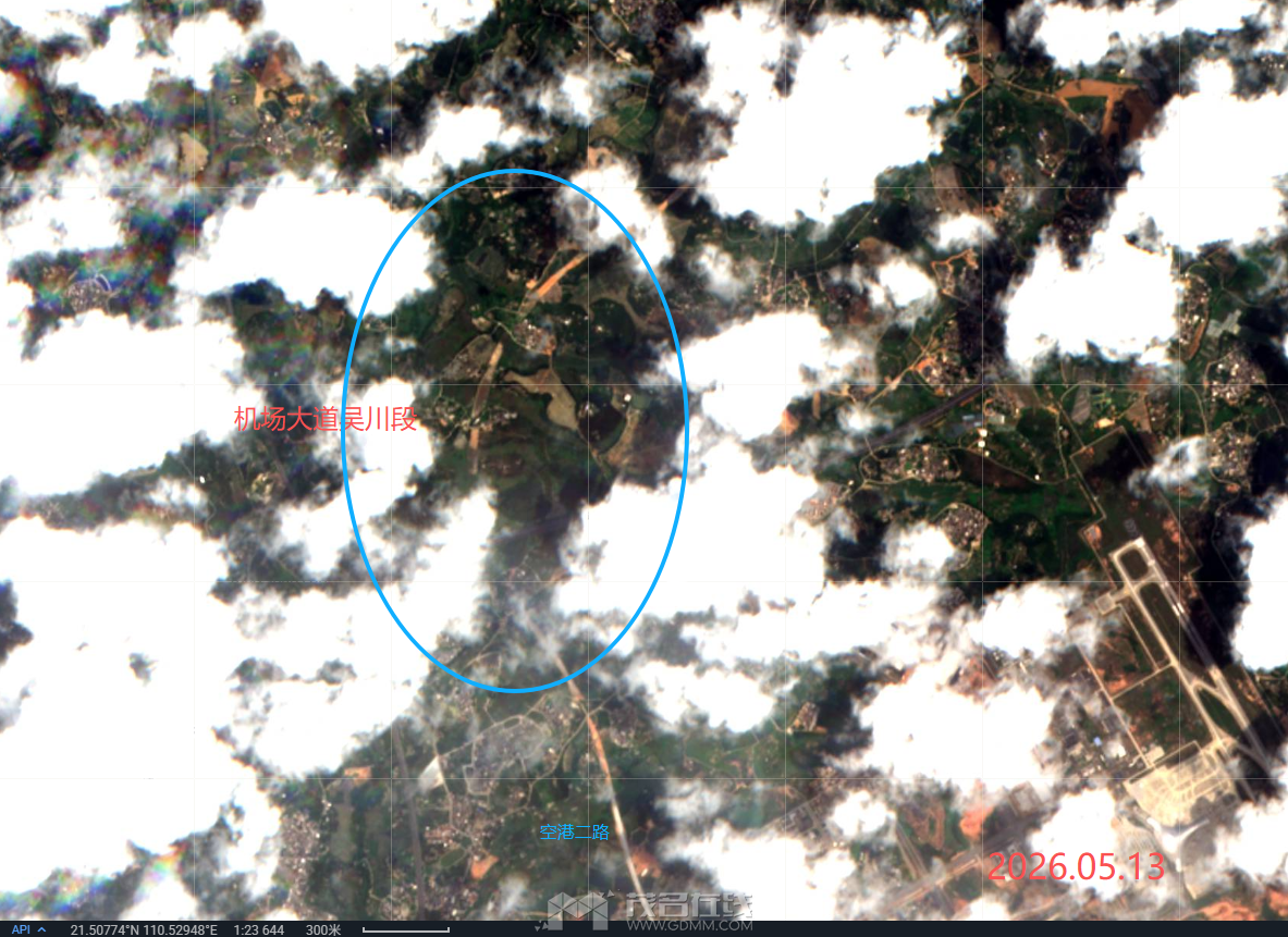 ScreenShot_2026-05-14_123923_373.png