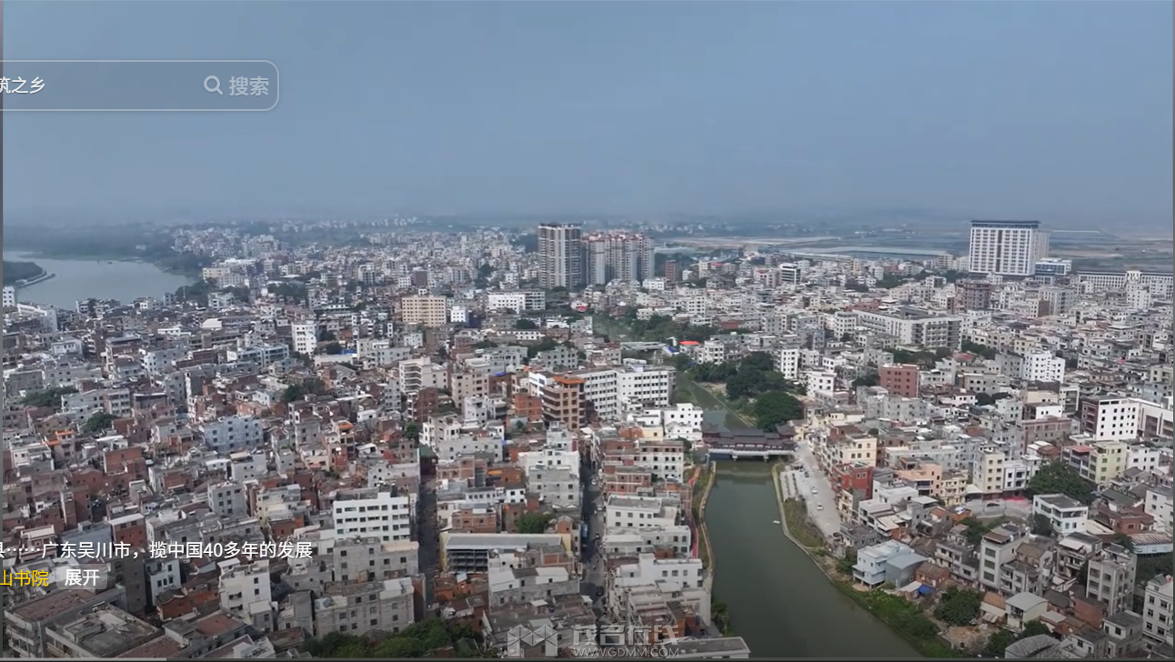 QQ20260514-115408.png