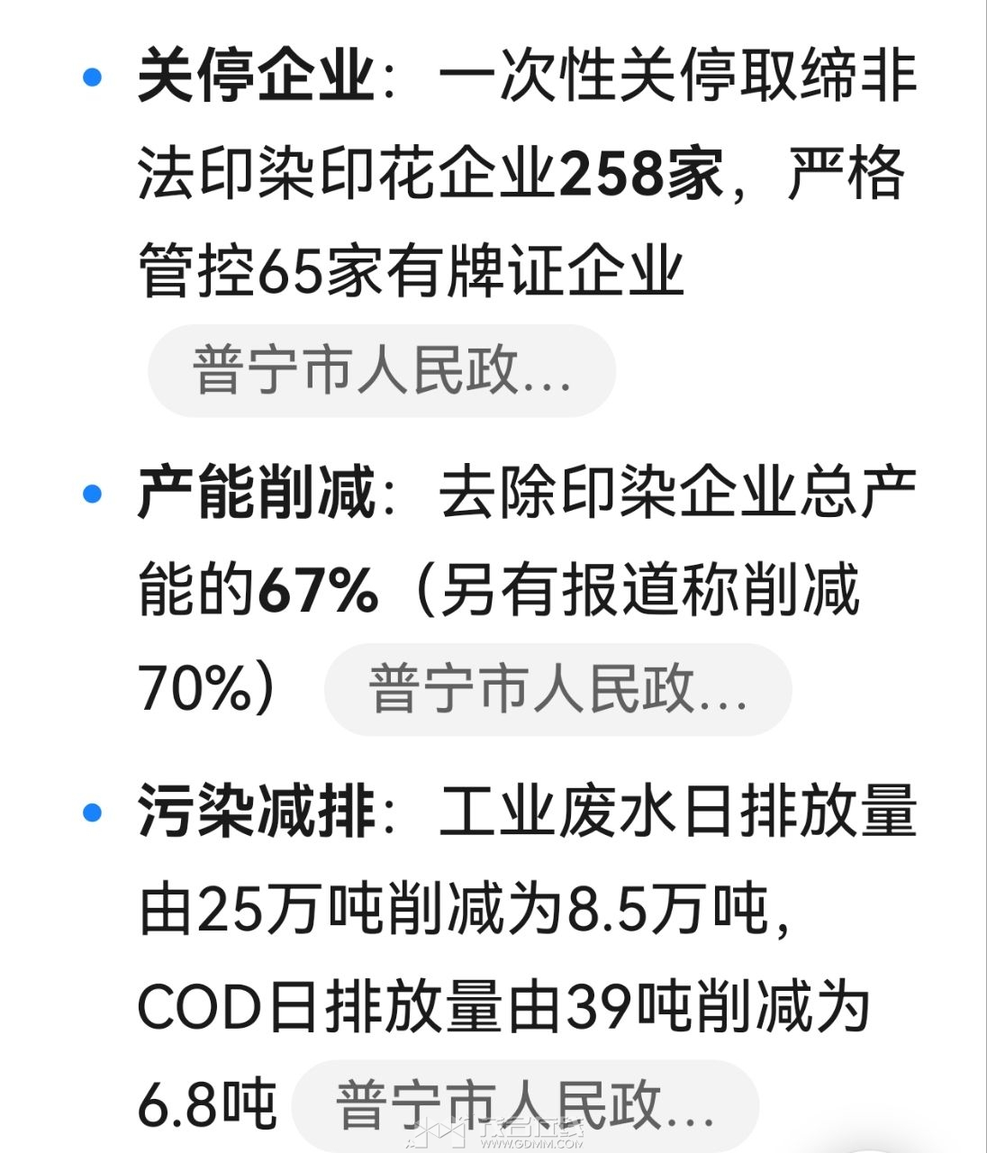 20260515190254front2_0_3372195_FptPZABT3JFLmKB9gfMbUYz5nW07.jpg
