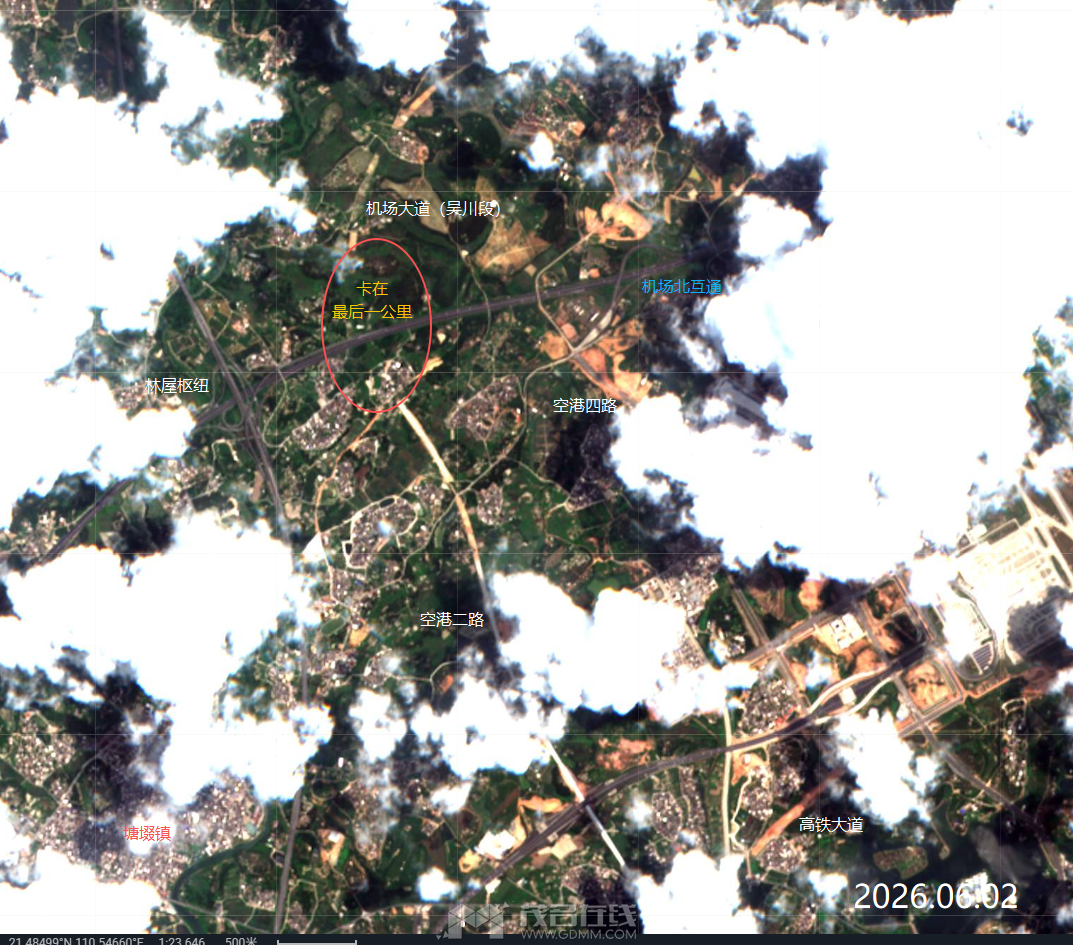 ScreenShot_2026-06-05_080210_426.png