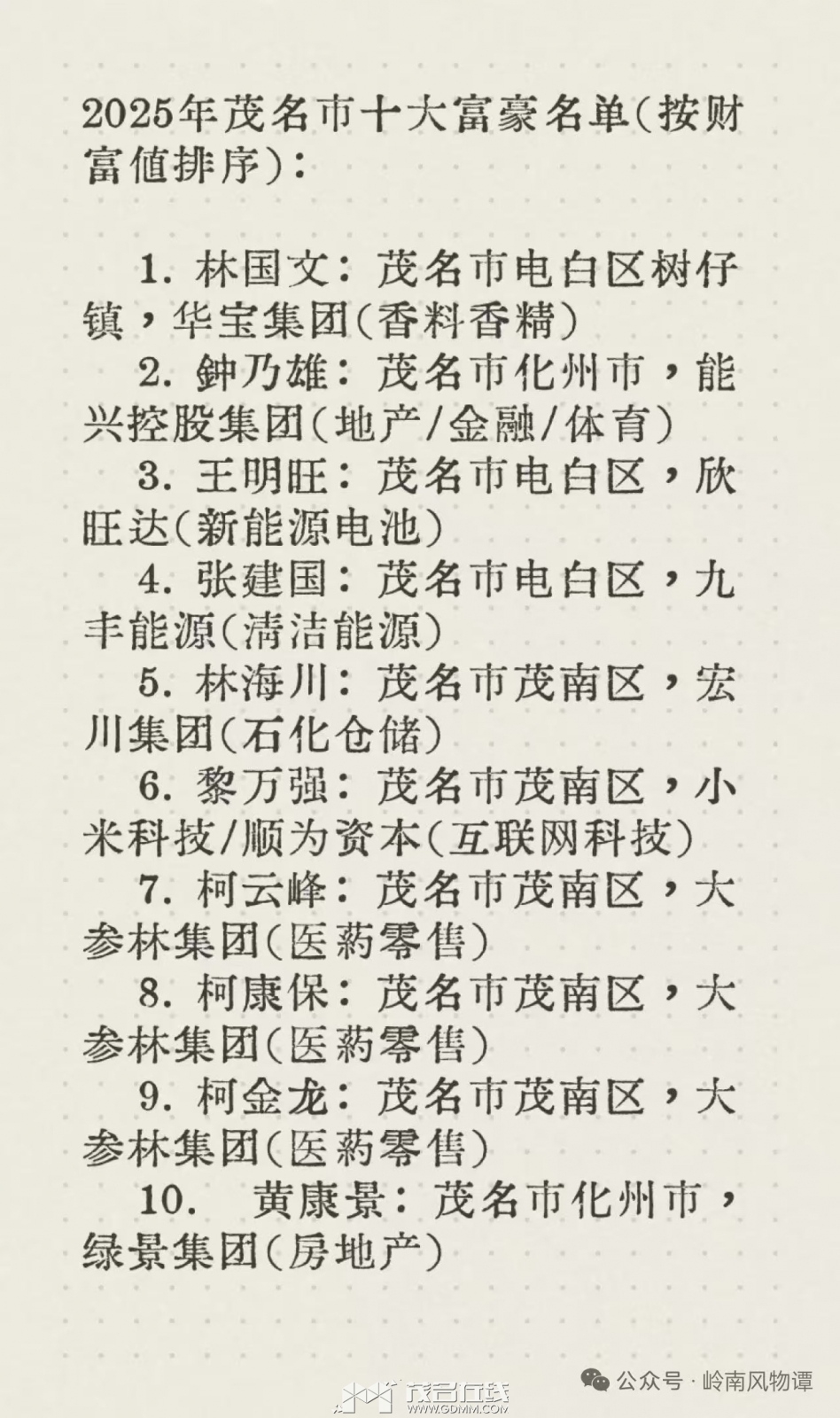 080844p50sfw4t3pwdwd59.jpg
