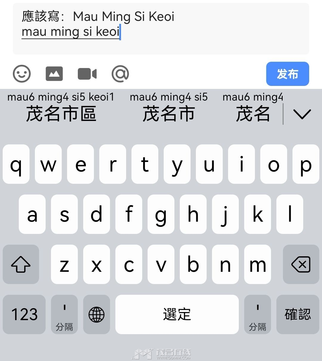 20260708170442front2_0_3285190_Fkp5kux4uhMD2xlOp5F87jSnR8ol.jpg