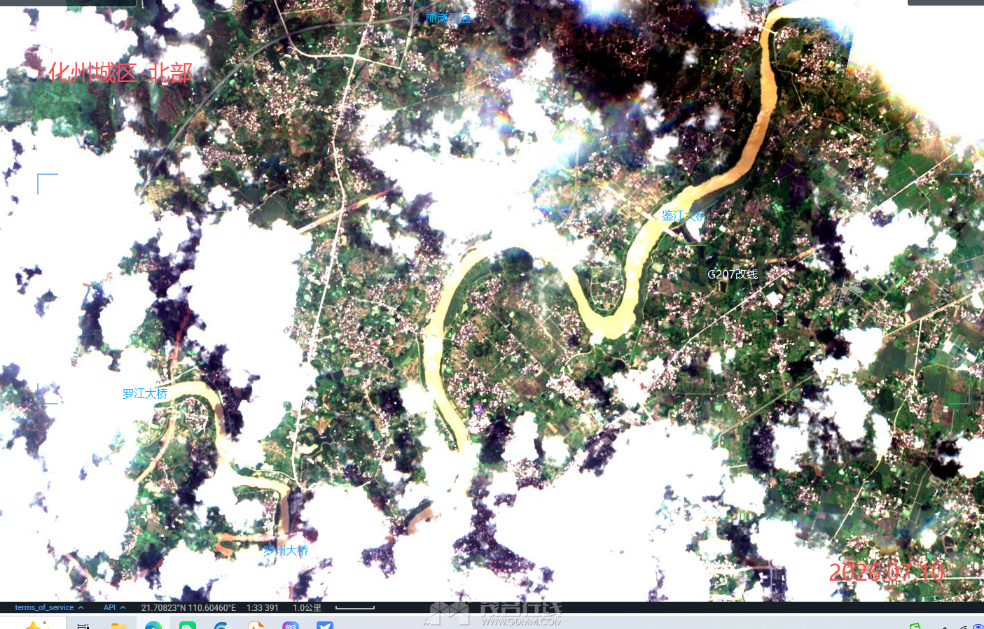 ScreenShot_2026-07-11_232517_035.png
