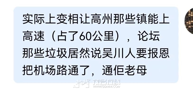 20260719220646front2_0_3389856_Fr-ojmI38FQpFxV_Xh2MCqQwEB-o.jpg
