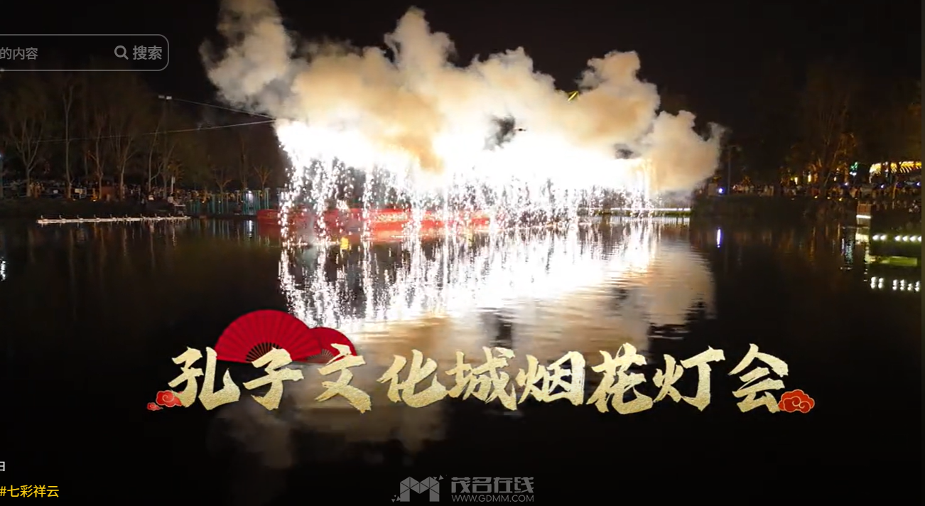 QQ20260722-120354.png
