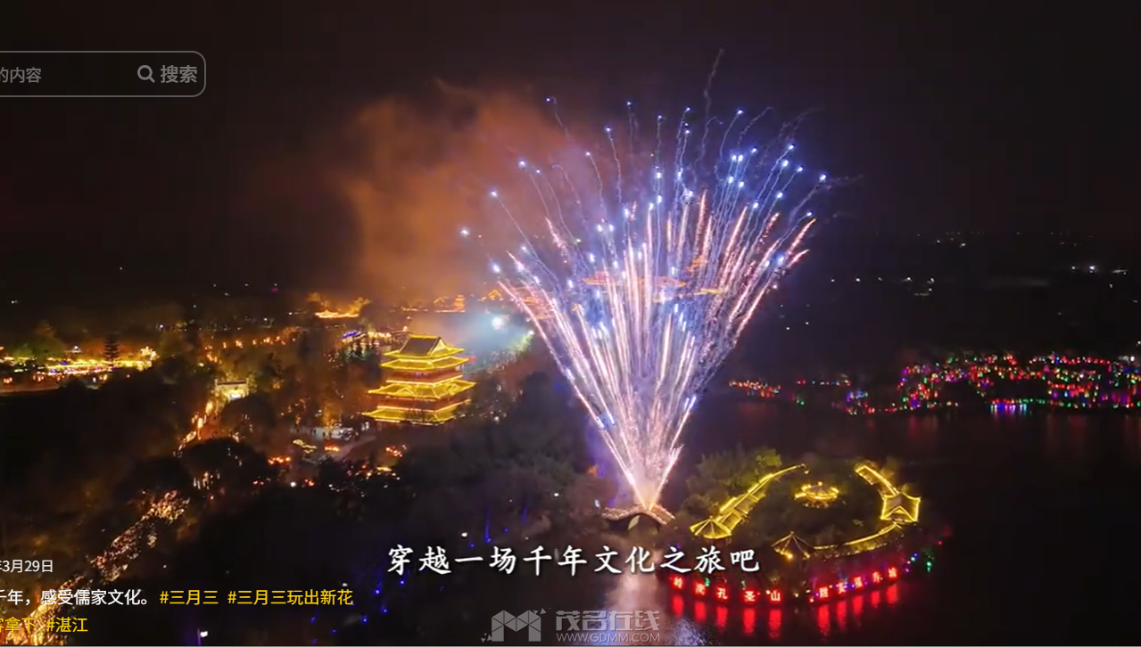 QQ20260722-120238.png