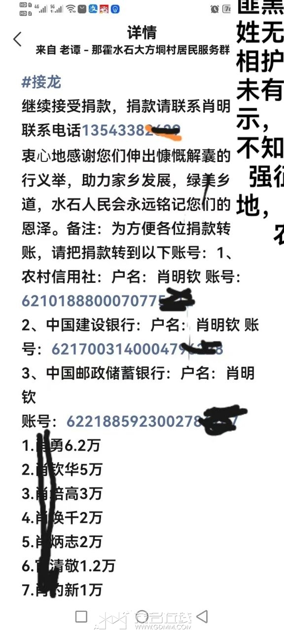20260722183622front2_0_3391356_FuxbmGHaybQJ8qFxCJCM4dDlmgOq.jpg