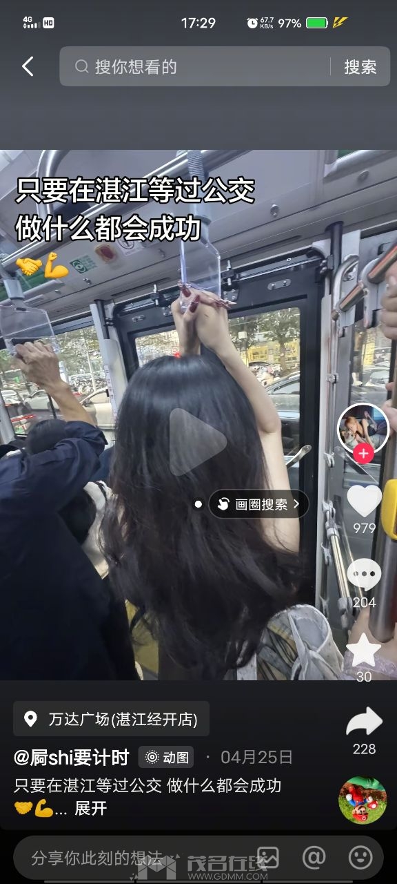 20260723173103front2_0_3278058_FlO4xvZbQ5UMnkqultLnIYDXarb8.jpg