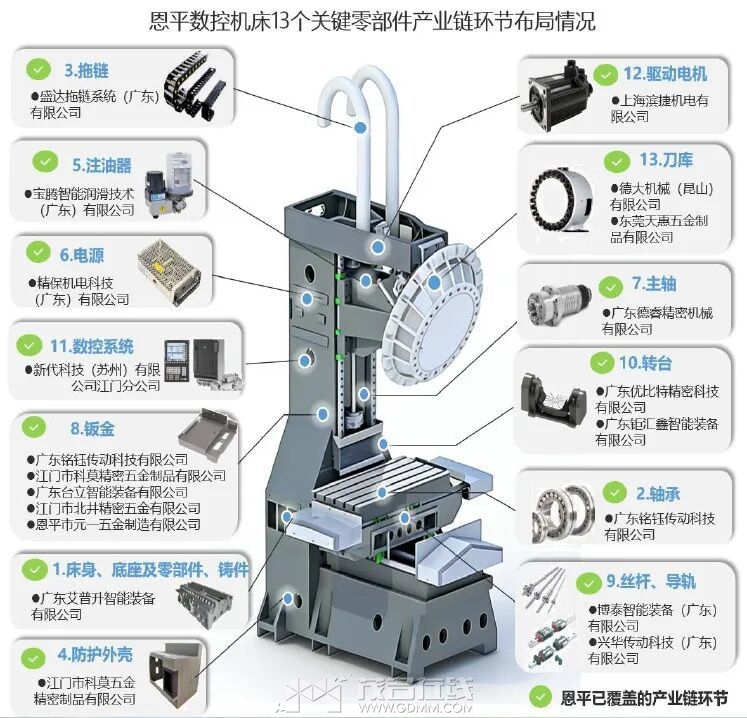 20260723230202front2_0_3276026_FuazkXqIZcYeOb3ymiwfTgDiKnCV.jpg