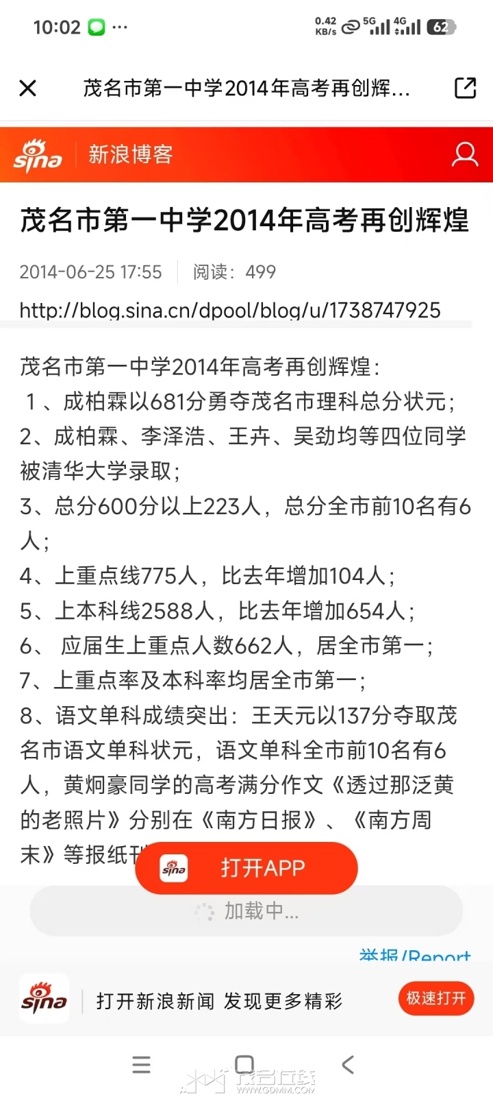 2014�߿�.jpg