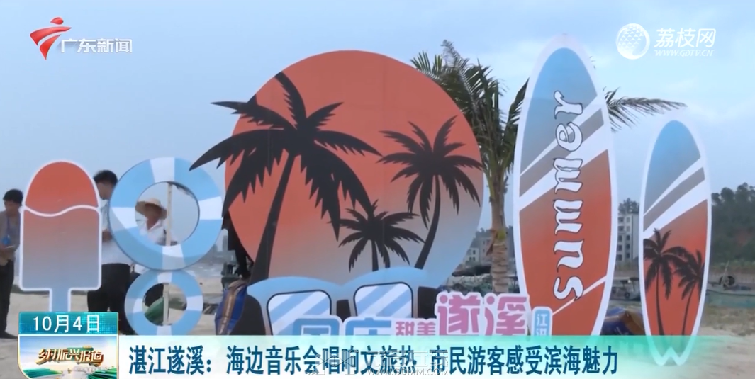 QQ20260727-191850.png