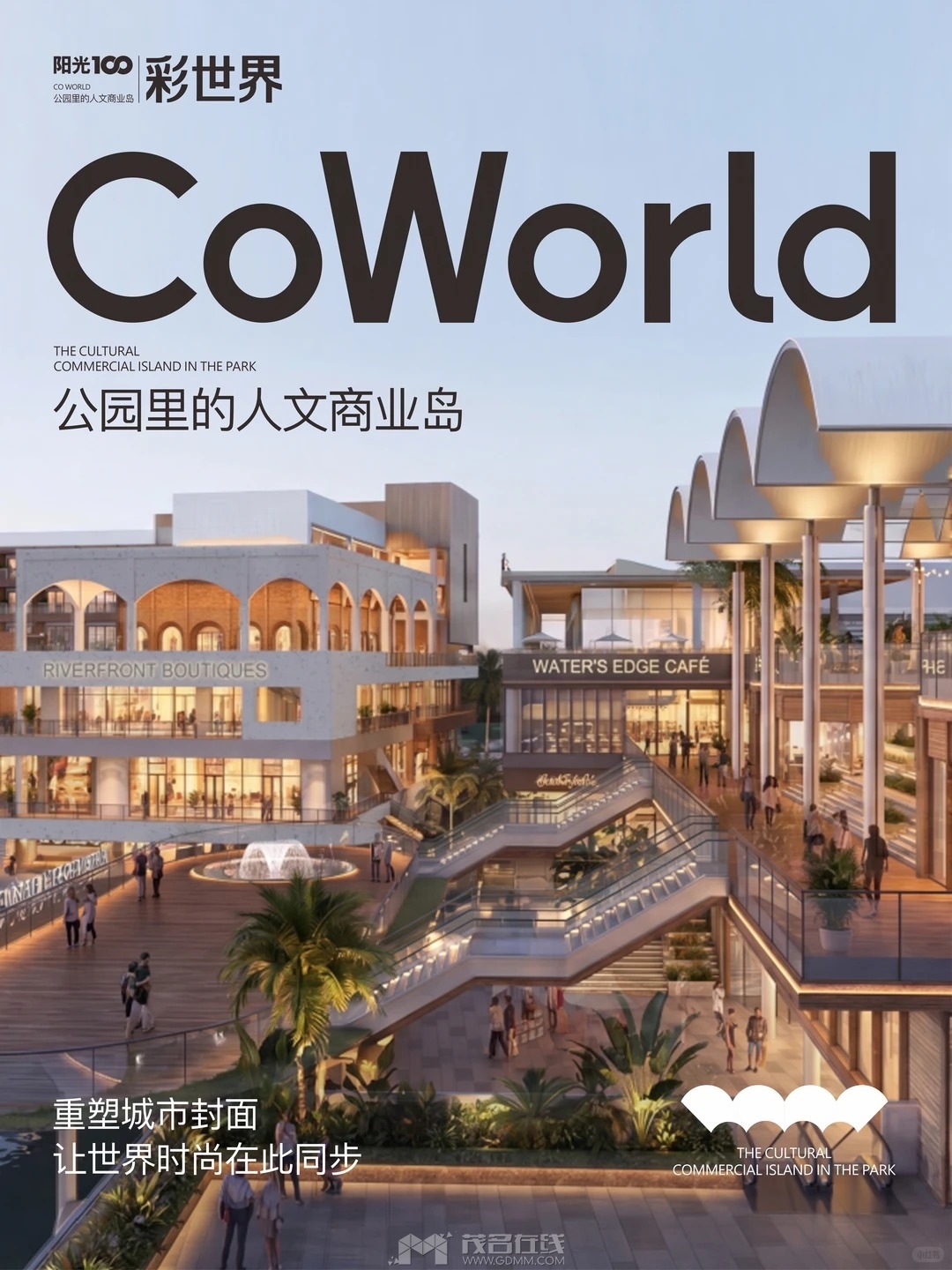 �����ͳǣ����³���_1_S100 Color World_����С������ҳ��.jpg