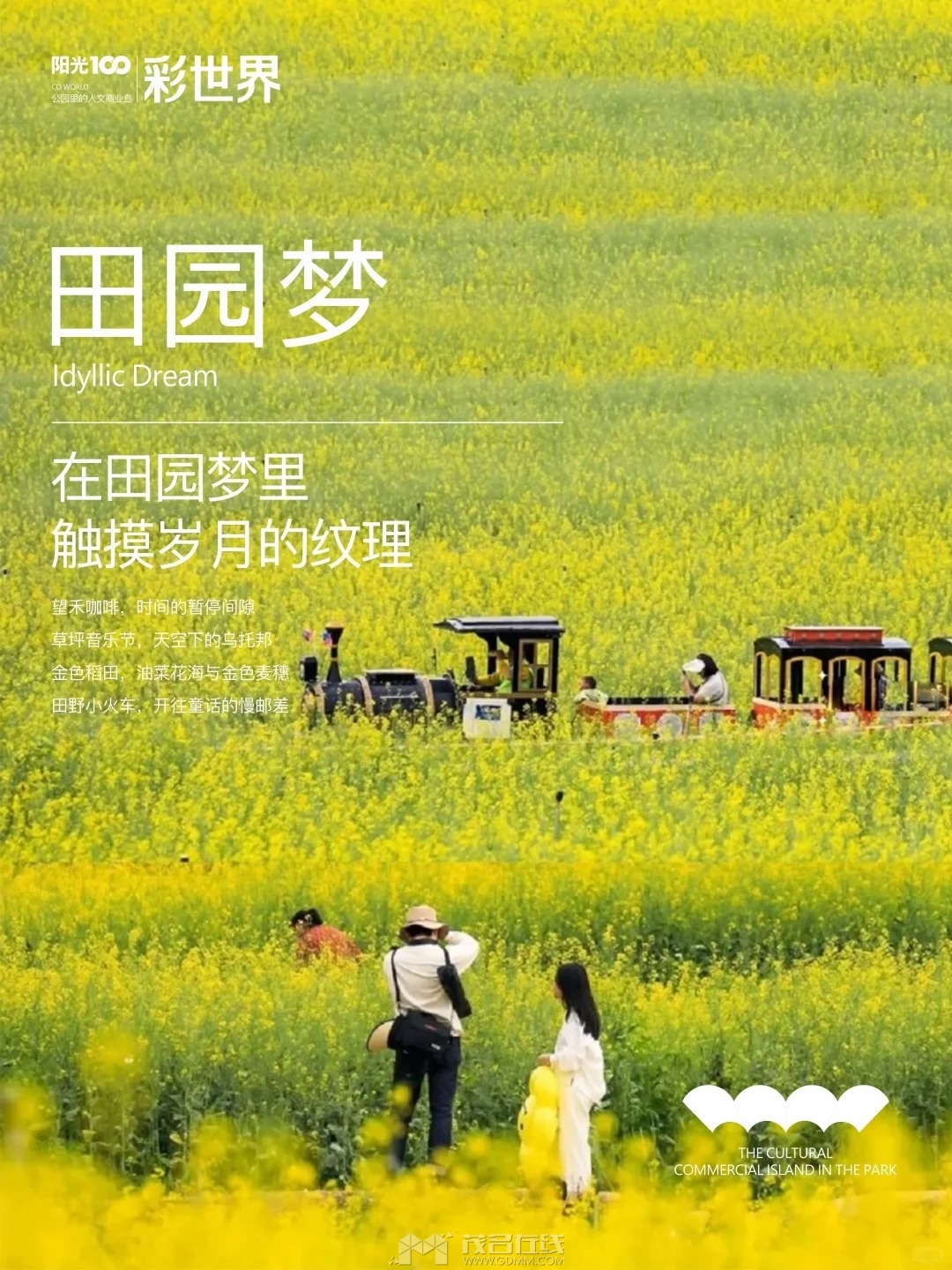 �����ͳǣ����³���_5_S100 Color World_����С������ҳ��.jpg