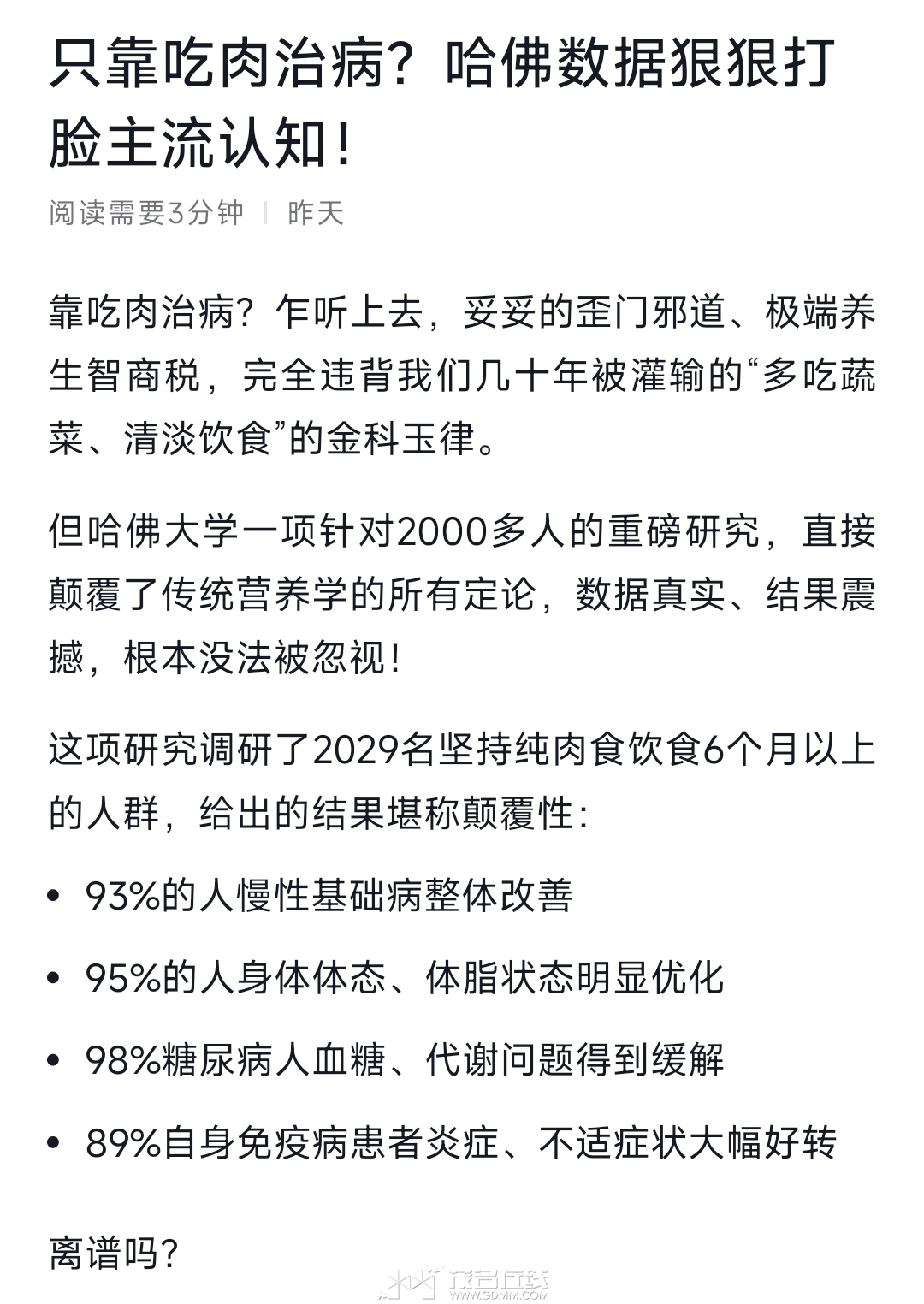 1000046142.jpg
