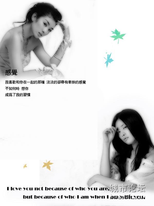 我的心里只有你没有他简谱_我的心里只有你没有他