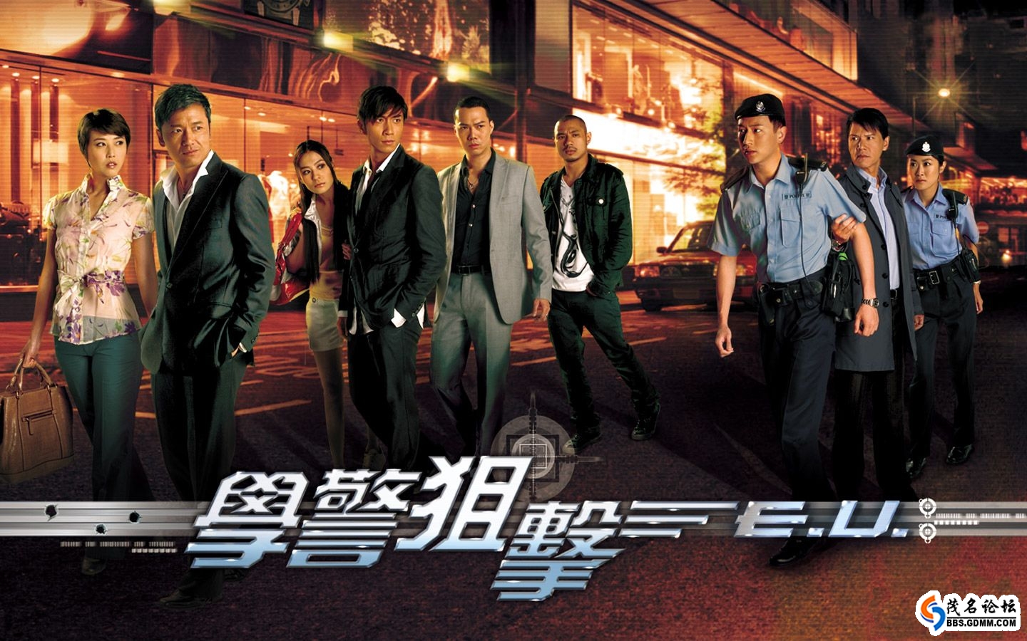 tvb <em>学警阻击</em>全套(粤语),让大家重温laughing哥的
