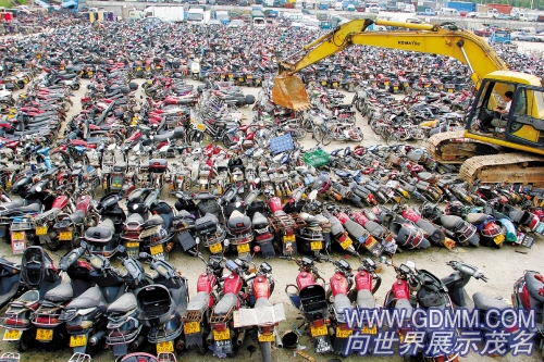 感觉茂名是无政府地区 - 第2页