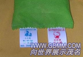 0912101137bd3ecb0cfa2d8ff8.jpg