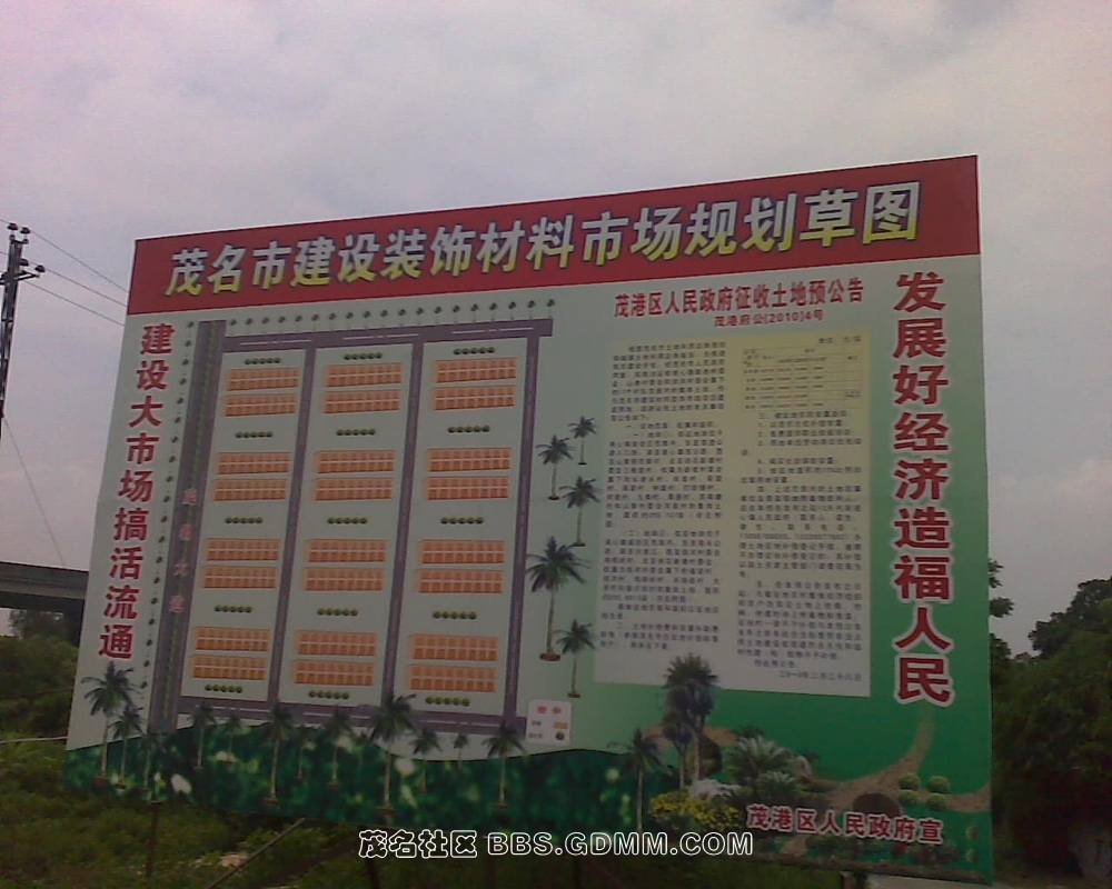 100604153097099f64ccd1cd11.jpg