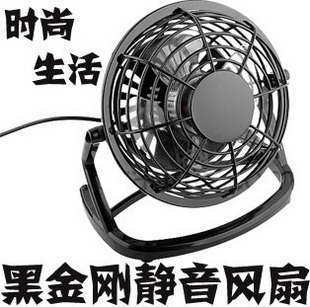 风扇转动时有呜呜的声音 100619100428b54935538b0a09.jpg