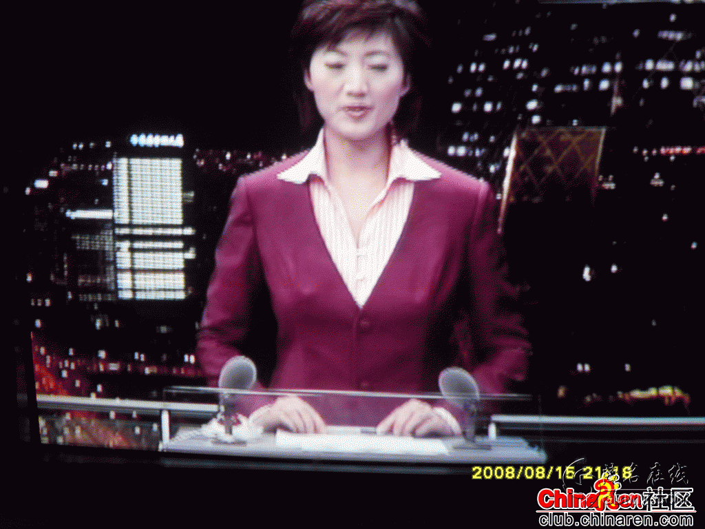 陈绍基情妇之一李泳受审(图) - 第2页 - 【话说茂