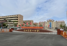 ĸУһʮ꡿ʣԸĸУ£