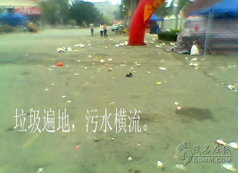 Ƭ0044.jpg