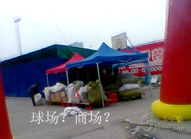 Ƭ0053.jpg