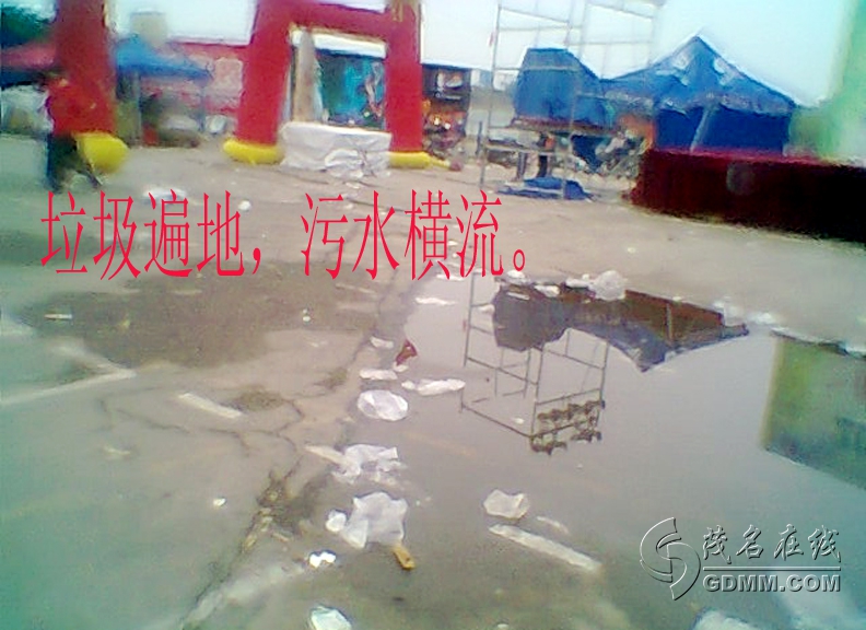 Ƭ0052.jpg
