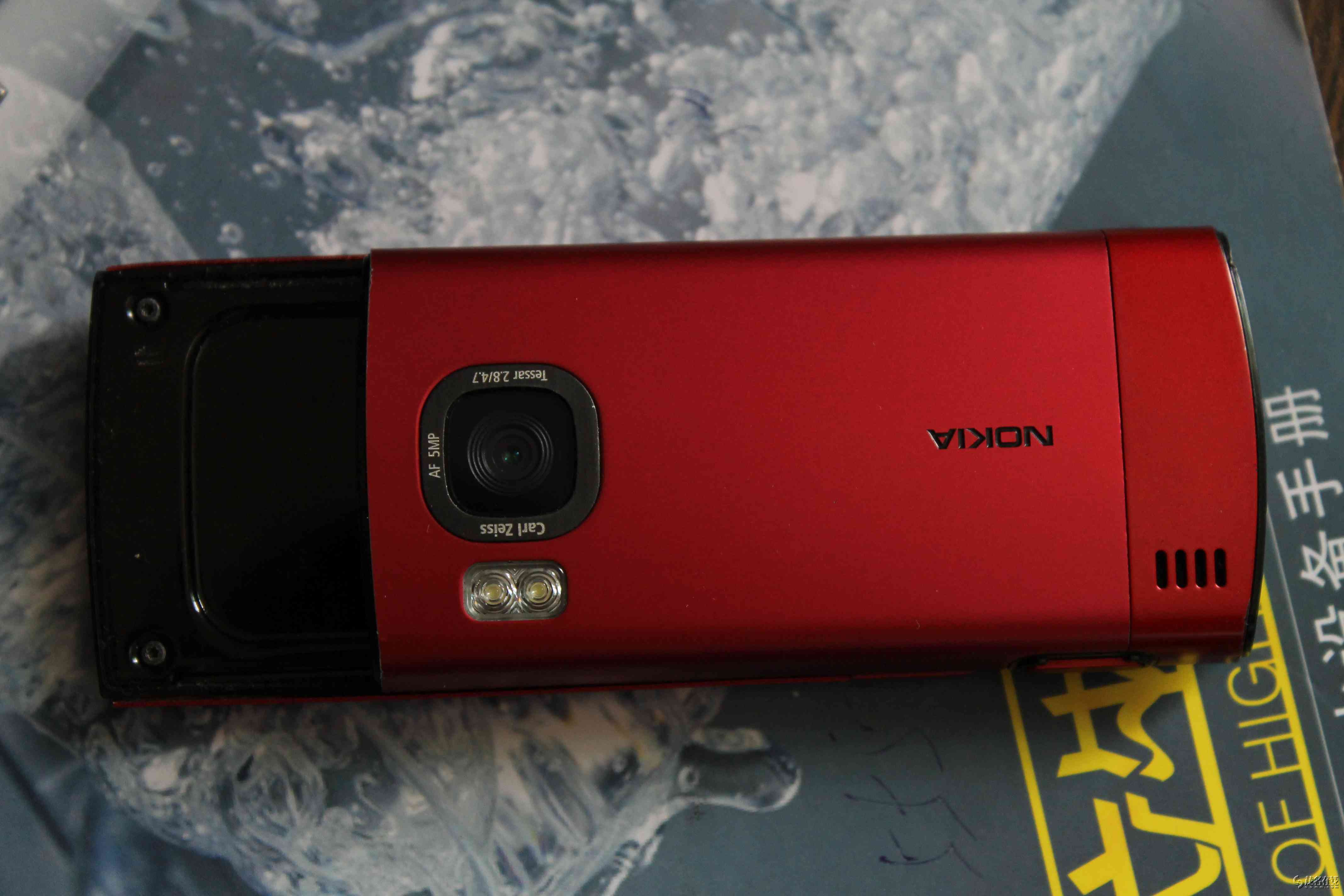 快出诺6700s行有保