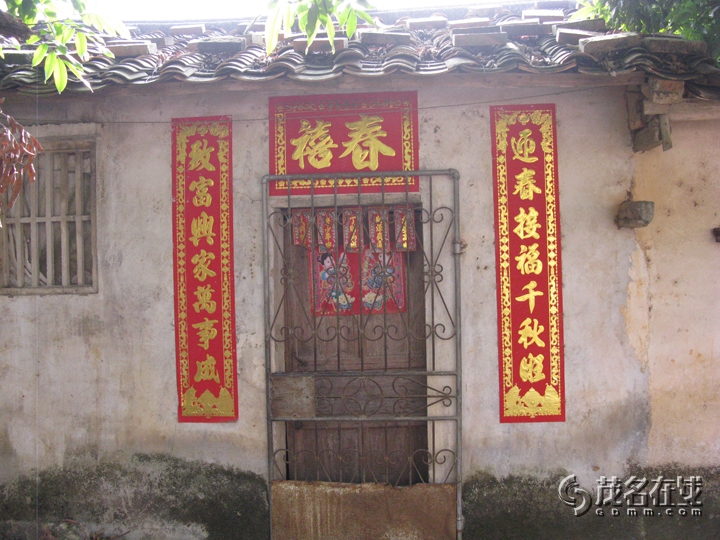 Ƭ 090.jpg