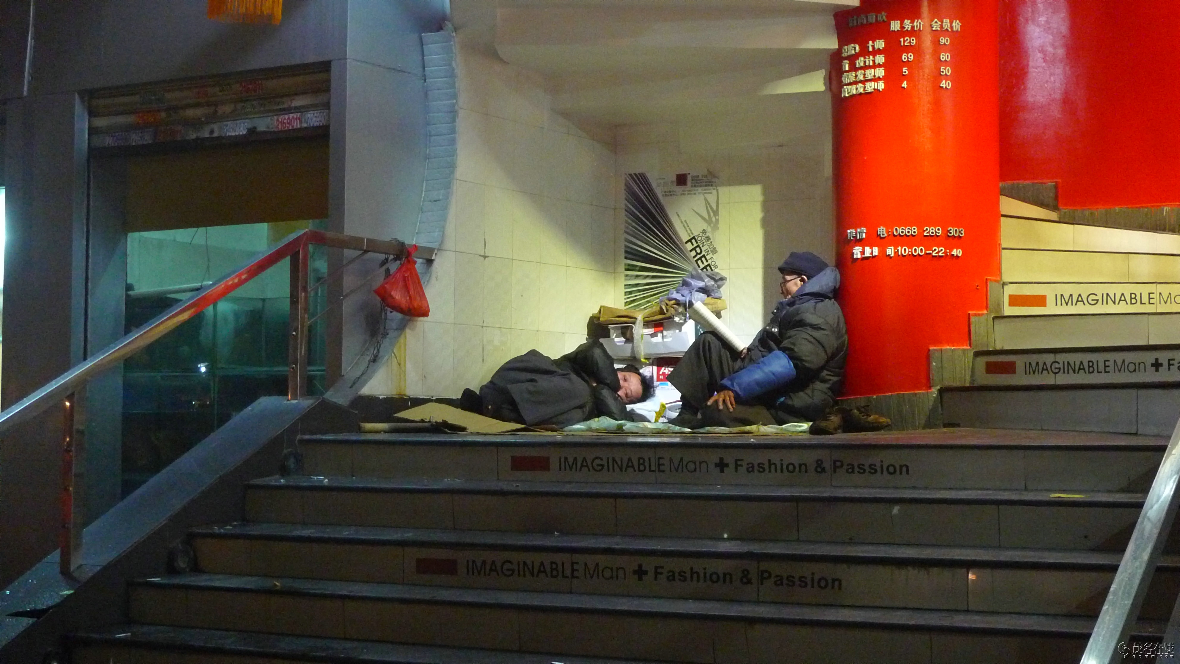 P1060156.JPG