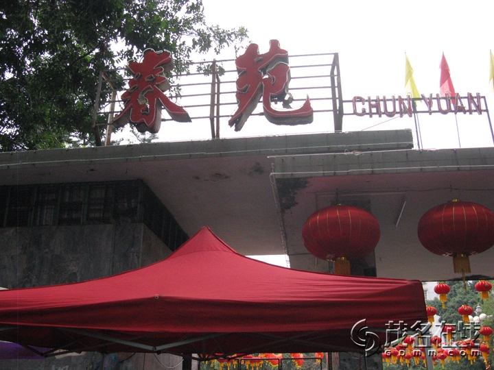 Ƭ 042.jpg