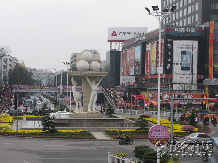 Ƭ 053.jpg