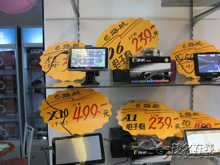 Ƭ 019.jpg