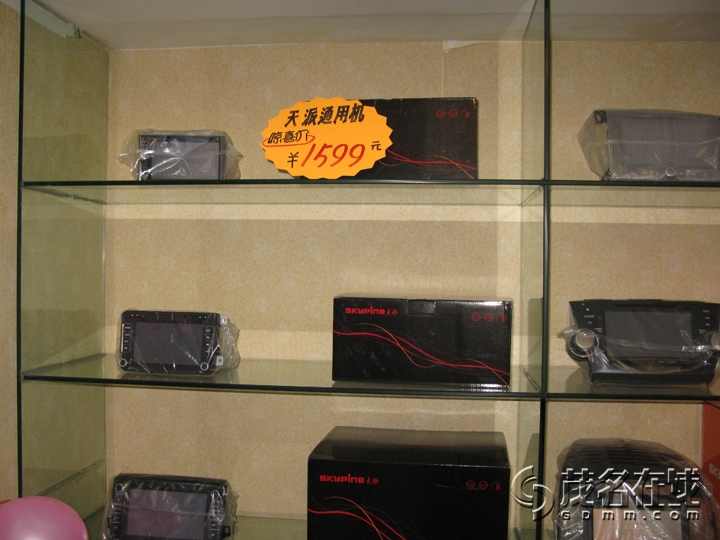 Ƭ 028.jpg
