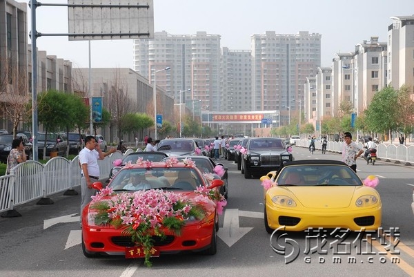 广东湛江市震惊世界的婚礼