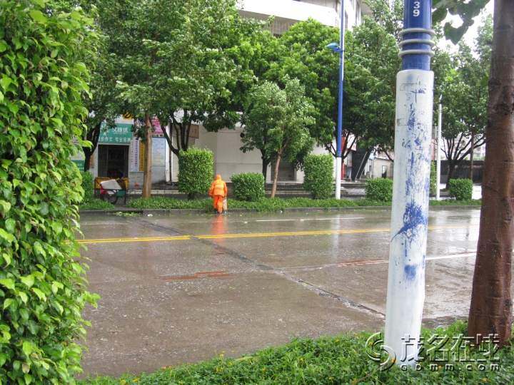 Ƭ 017.jpg